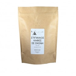 Στιγμιαίος Καφές 150γρ