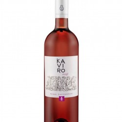 Kaviro Rose